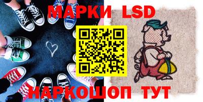 MDMA Апшеронск