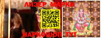 spice Аргун