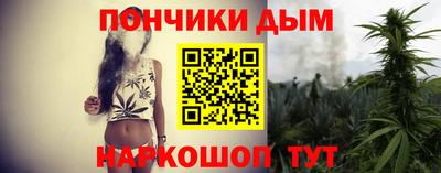 MDMA Апшеронск