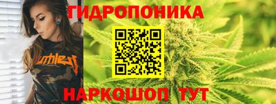 MDMA Апшеронск