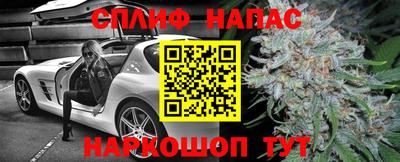 MDMA Апшеронск