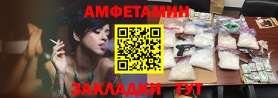 мескалин Апрелевка