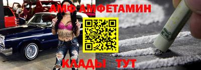 мескалин Апрелевка