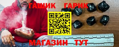 мескалин Апрелевка