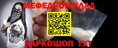 spice Аргун