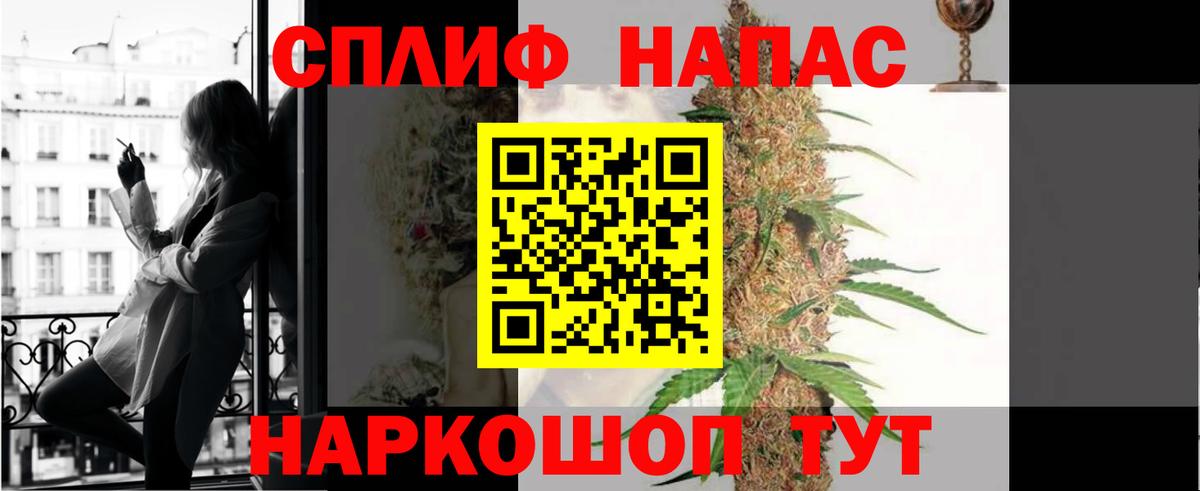 Канабис Amnesia  Бошки Шишки Ganja  Вход с VPN  Борзя  Бошки марихуана тримм  Марихуана Amnesia 